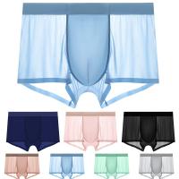 Men Ice Silk Large Size Loose Panties Solid Color Breathable er Underwear