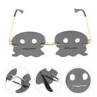 Boomss 1 คู่แว่นตาที่ไม่มีขอบ Ghost Shape Disco Party แว่นตา Frameless Eyeglasses