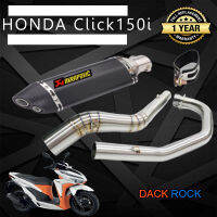 ท่อclick150i ท่อakrapovic2รู สีดำ ท่อแต่ง honda click150i เสียง แน่น นุ่ม ทุ้ม ไม่แตกในรอบสูง ระบายความร้อนได้ดี อัตราเร่งดีขึ้น ตรงรุ่น ท่อคู่อาค