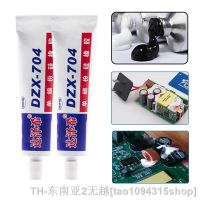 hk∋✑☍  Silicone Rubber Insulation Sealant Adhesive Glue Insulated Balck Transparent