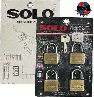 SOLO กุญแจ 4ตัวชุด 40มม. รุ่น KA.SQ-40/4