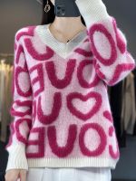 ✲✙ V-neck Wool Knit Sweater Womens Fashion Pullover and Luxury Cashmere Loose Base Top