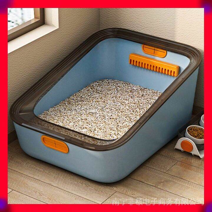 【In stock】Large Extra Large SemiClosed Sandbox Cat Cat Litter Box High
