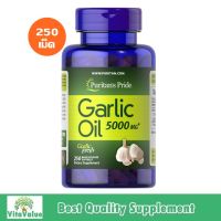 Puritans Pride Garlic Oil 5000 mg 250 Rapid Release Softgels