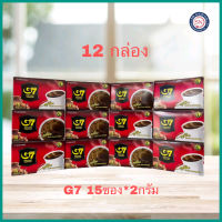 12กล่อง กาแฟสำเร็จรูป G7 exp01/12/24