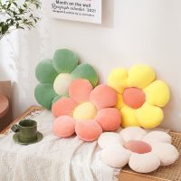 Cute Daisy Pillow Super Soft Stuffed Flower Toy Doll Fluffy Sofa Pillows Warm Bedroom Elastic Floor Pad Living Room Decor