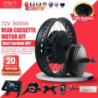 【hot】♀¤✆ Electric 72V 3000W Rear Cassette Brushless Hub Motor 20 26inch 4.0 Tyre Ebike Conversion