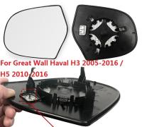 CAPQX สำหรับ Great Wall Haval โฮเวอร์ H3 05-16 H5 10-16ภายนอกกระจกมองหลังเลนส์กระจกกระจกด้านข้างมองหลังพร้อมระบบทำความร้อน