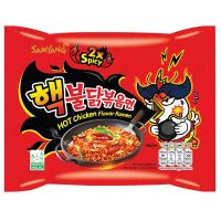 (ซองแดง-เผ็ดมาก) ซัมยัง สูตรไก่เผ็ด มาม่า ราเมง เกาหลี ชนิดแห้ง red 2X Samyang Buldak HOT Chicken Flavor Ramen คูณสอง สองเท่า 2เท่า ขนมเกาหลีนำเข้า