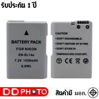 แบตเตอรี่ สำหรับ กล้อง Nikon EN-EL14