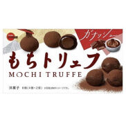Bánh Mochi Truffe Bourbon vị Chocolate hàng nội địa Nhật hộp 120gr
