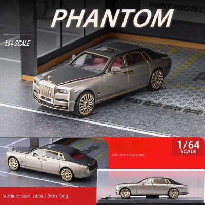 1/64 Rolls-Royce Phantom ของเล่นรถ Diecast สำหรับเด็กผู้ชายของขวัญวันเกิด Kids Toys คอลเลกชันรถ