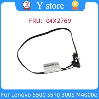 Y Store Original For Lenovo S500 S510 300S M4000e Chassis Switch Line 04X2769 Fast Ship