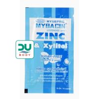 (Exp 06/08/25) [ซองเล็ก 10 เม็ด] Mybacin Zinc Triple Mint มายบาซิน ซิงค์ รสทริปเปิ้ล มิ้นต์ ซอง 10 เม็ด