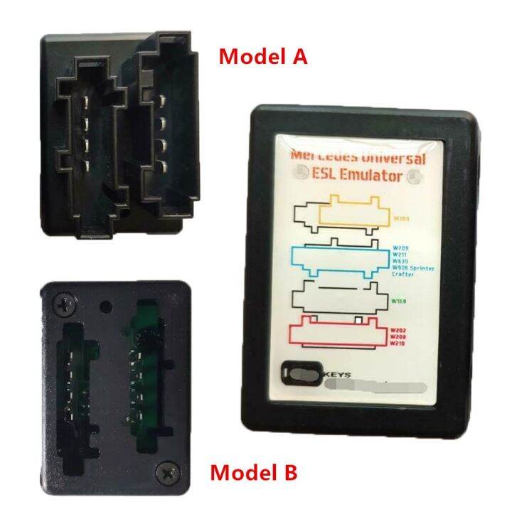 2 KEYECU ESL ELV Universal Steering Lock Emulator For Mercedes Benz