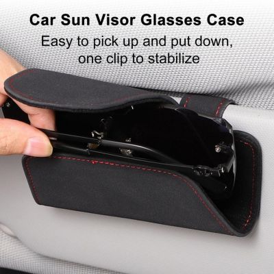 Car Sun Visor Storage Box Suede Wide Application Protect And Organize Sunglasses And Glasses Case Auto Supply