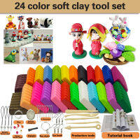 ชุดเครื่องมือศิลปะปั้นดินน้ำมันแบบ DIY บล็อกดินอบ24สีใหม่