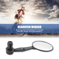 1 Pair Hot Sale Bicycle Handlebar End Mirrors 360 Rotatable Bike Side Rearview Mirrors