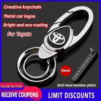 คุณภาพสูงใหม่ Creative Alloy หนังโลโก้รถ Keyring พวงกุญแจโลหะ Key Alloy พวงกุญแจโลหะสำหรับ Toyota Raize Vios Fortuner Innova Corolla Altis Hiace Avanza Land Cruiser Hilux Camry Wigo RAV4 Revo Corolla Yaris Previa FJ Ralalphard Prado Si