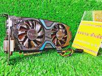 การ์ดจอ [ Graphics Card ] ] [ GTX1050TI 4G DDR5 ] ประกัน 30 วัน