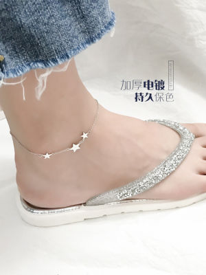 （HOT) สร้อยข้อเท้าสามดาวหญิง 925 แหวนเท้าเซ็กซี่อารมณ์ชุบเงินแมทช์ง่ายนักเรียนสร้างสรรค์เรียบง่ายสไตล์เกาหลีอินเทรนด์