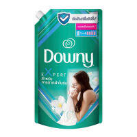 ( X 2 )  *Free delivery* DOWNY Concentrated Fabric Softener Indoor Dry 1300ml. Refill *ส่งฟรี* DOWNY - ดาวน์นี่น้ำยาปรับผ้านุ่มสูตรเข้มข้นสำหรับตากผ้าในที่ร่ม 1300มล. ถุงเติม