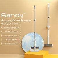 RANDY ของแท้? แปรงทำความสะอาด 4in1 ฉีดน้ำ ถู รีด เช็ดกระจก แปรงฟองน้ำ เก็บน้ำสกปรก สเปรย์ทำความสะอาด ไม้เช็ดกระจก