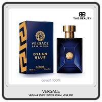 Versace Pour Homme Dylan Blue EDT