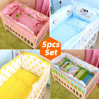 5PCS Newborn Baby Bedding Set For Girl Boy Baby Crib Bedding Set Baby Crib Bumper Kids Crib Set Baby Bed Bumper for 90x50cm Crib
