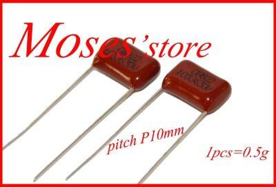 630v 103 103J 103K 10nf 0.01uf 10000pf Original brand new CBB Polypropylene Film Capacitors pitch 10mm (100pcs)