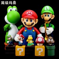 Super Mario Blind Box Luigi Brothers Mushroom Kuba Doll Center Console Car Ornament Cake Decoration