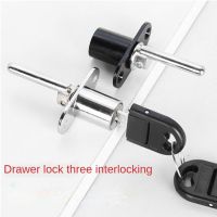 Desk Cabinet LocksThree Drawer Interlock Drawer Lock Short Core File Furniture Cabinet Lock Triple Drawer Lock