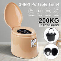 2 IN1 Portable Outdoor Camping Toilet Flush Travel Vehicle Potty Indoor Garden Camp 200KG Load Bearing