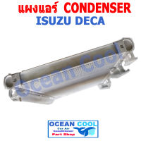 แผงแอร์ อีซูซุ เดกก้า  ISUZU DECA  MICRO TUBE PARALEL FLOW FIN 71 แถว หนา 22 mm ใช้กับ อีซูซุเดก้า ปี 2009 รุ่น 195,210,240,360 แรงม้า CD0037