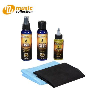 MUSICNOMAD Premium Guitar Care 5-Piece Kit
