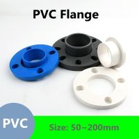 1PC 50 200mm Flange Plastic Pipe Joints Garden Irrigation Fittings Accessories