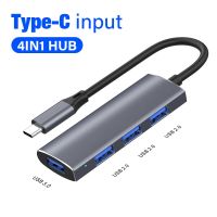 USB C ฮับ USB Type C ฮับ USB USB OTG 4พอร์ต USB C ฮับเครื่องแยกอเนกประสงค์อะแดปเตอร์แล็ปท็อปอุปกรณ์เสริมสำหรับ Lenovo Macbook Pro