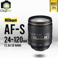 Nikon Lens AF-S 24-120 mm. F4 G ED VR NANO - รับประกันร้าน Digilife Thailand 1ปี