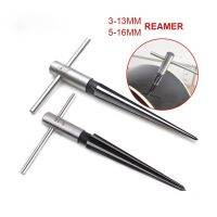 3-13MM 5-16MM Reamer for Guitar Pickup Equalizer or Guitar Peg Machine Head Installing Luthier Tool Parts