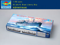 * เป่าแตร1700 05756 Liberty Ship SS John W. สีน้ำตาลสีน้ำตาลเข้ม