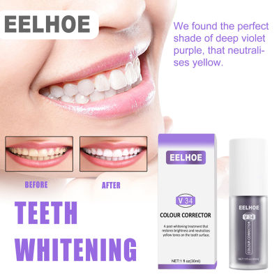 เจลฟอกฟันขาว ฟอกฟันขาวแท้ เซรั่มฟันขาว ยาสีฟัน EELHOE colour corrector v34  toothpaste whitening