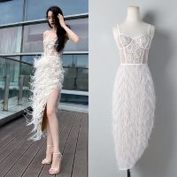 Best Dress พร้อมส่ง ชุดเดรสกระโปรง ทรงหางปลา ประดับขนนก สีขาว สําหรับสตรี ชุดเซ็กซี่