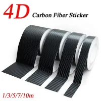 10/7/5/3/1m 4D Carbon Fiber Car Sticker DIY Protector Strip Auto Interior Decor Anti Scratch Stickers Waterproof Protection Film