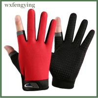 wxfengying 1คู่ Anti-SLIP Breathable ถุงมือตกปลาสองนิ้วตัดทนทานกีฬากลางแจ้ง