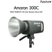 Aputure Amaran 300C RGBWW Full-Color Bowens Mount LED ประกันศูนย์ไทย 1 ปี