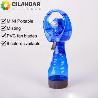 Mini USB Rechargeable Handheld fan for outdoor, creative desk Mini fan for office, folding, portable charging, small hand fan