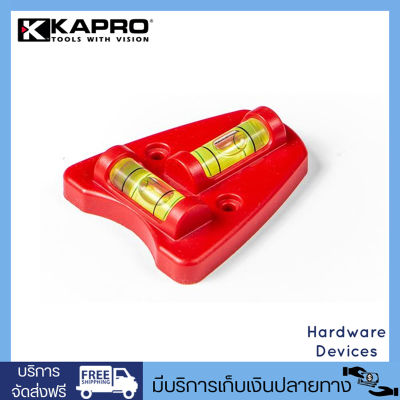 KAPRO 242 Magnetic Cross Level ระดับน้ำ แนวตั้ง/แนวนอน มีแม่เหล็ก ขนาดเล็ก