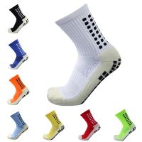 【YD】 New Anti Soccer Socks Cotton Football Men Grip calcetas antideslizantes de futbol