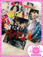 (พร้อมส่ง) Blue Period #การ์ตูน