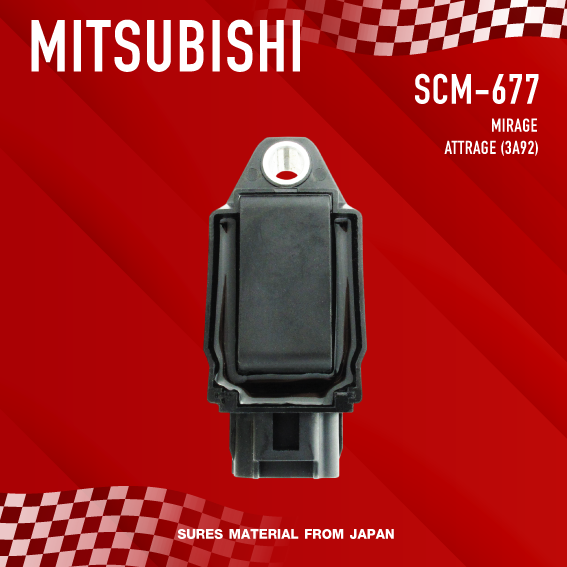 sures-ประกัน-1-เดือน-คอยล์จุดระเบิด-mitsubishi-mirage-attrage-scm-677-made-in-japan-คอยล์หัวเทียน-มิตซูบิชิ-มิราจ-แอททราจ